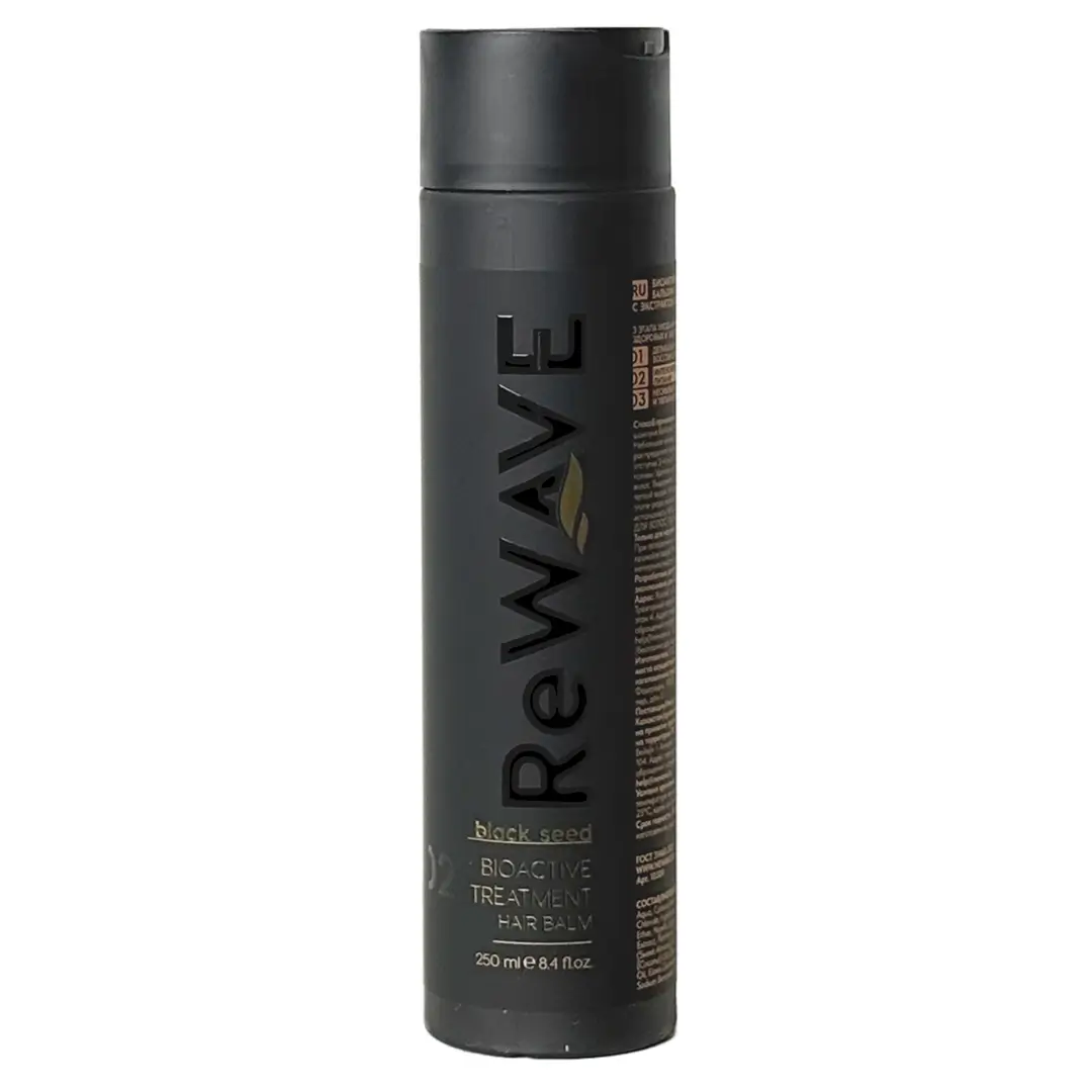 HAIR BALM_woback1 БИОАКТИВНЫЙ БАЛЬЗАМ-УХОД ReWAVE® — изображение 1