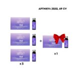 Промо набор (COLLAGEN+ ANTI-AGE 3+1) 25151